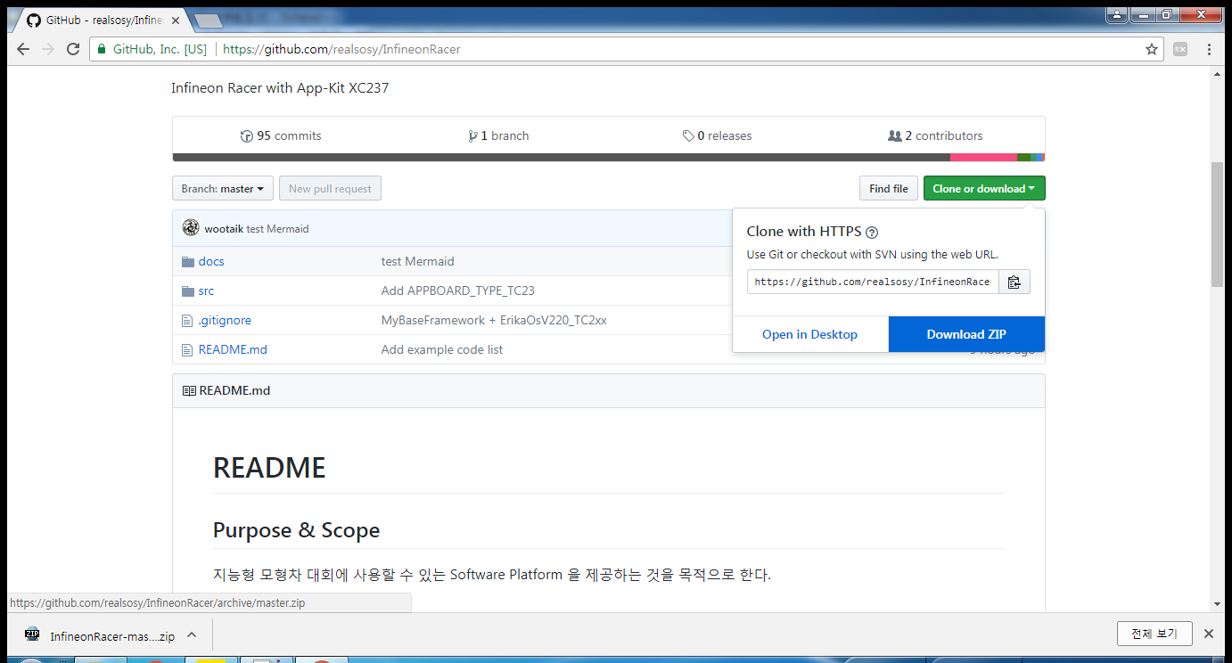 GettingStarted_04Repository