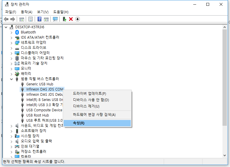 GettingStarted_27Com