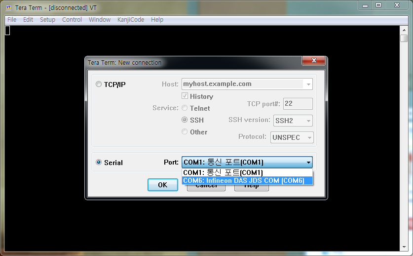 HelloWorld_SetupMode